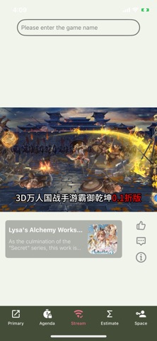HarborWisp - Moss Beacon iPhone screenshot