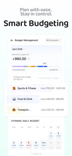 Скриншот Kapi Money на iPhone 4