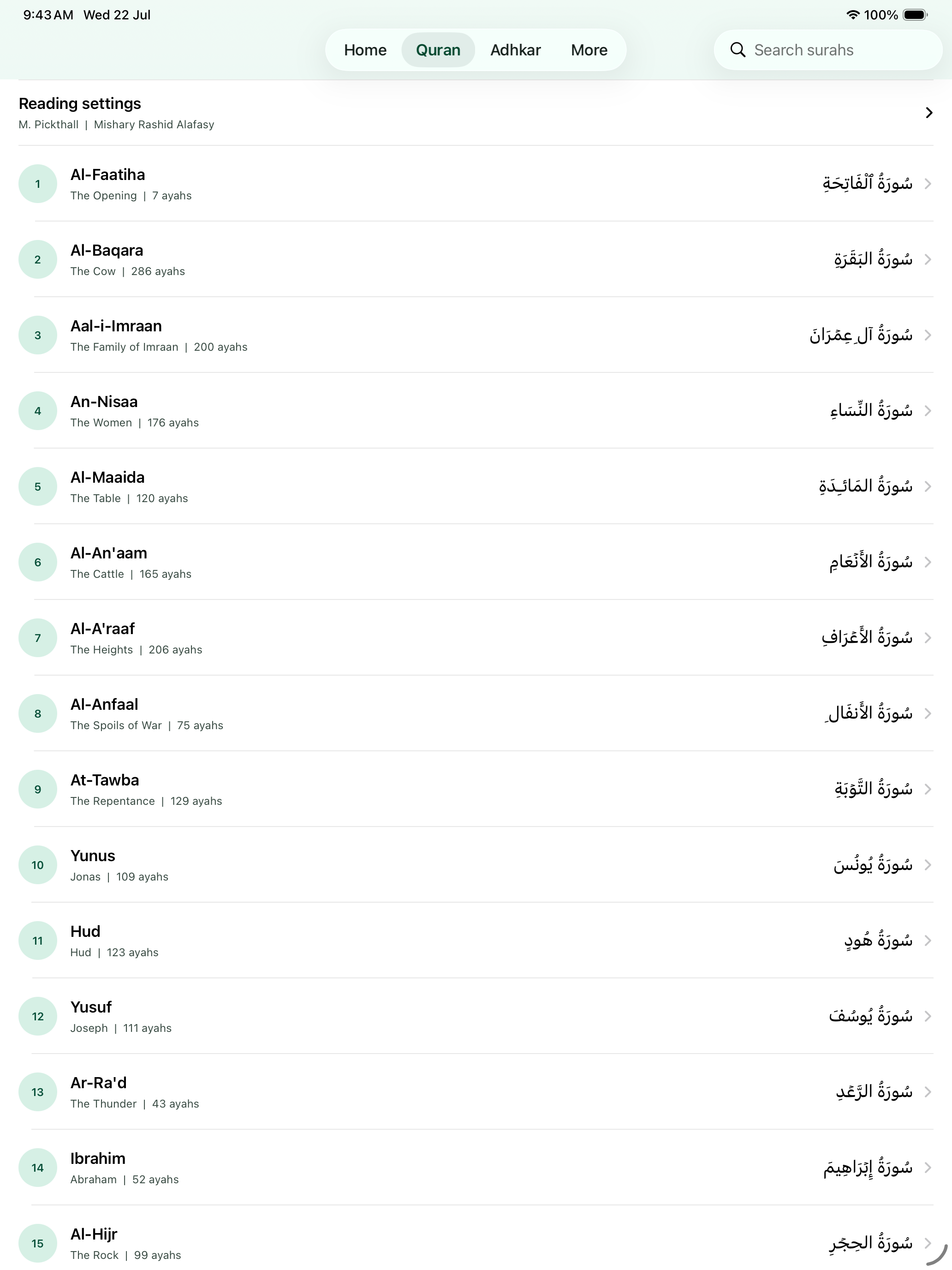 SalahCare: Prayer & Focus screenshot 7