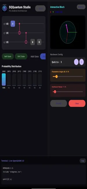 SQQuantum screenshot 4