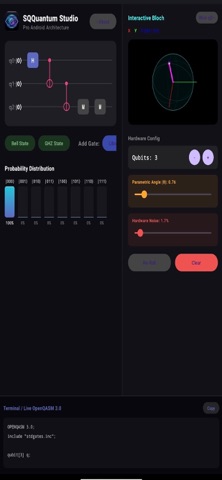 SQQuantum screenshot