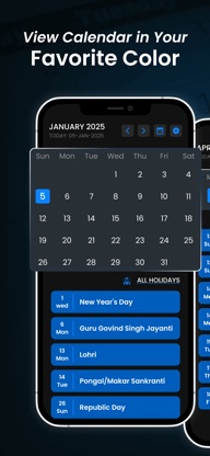AllWorld: Holiday Calendar screenshot 5