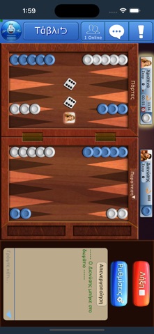 dod Games Screenshot 5 of 7
