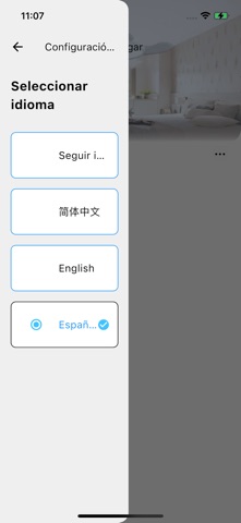 Narvi screenshot