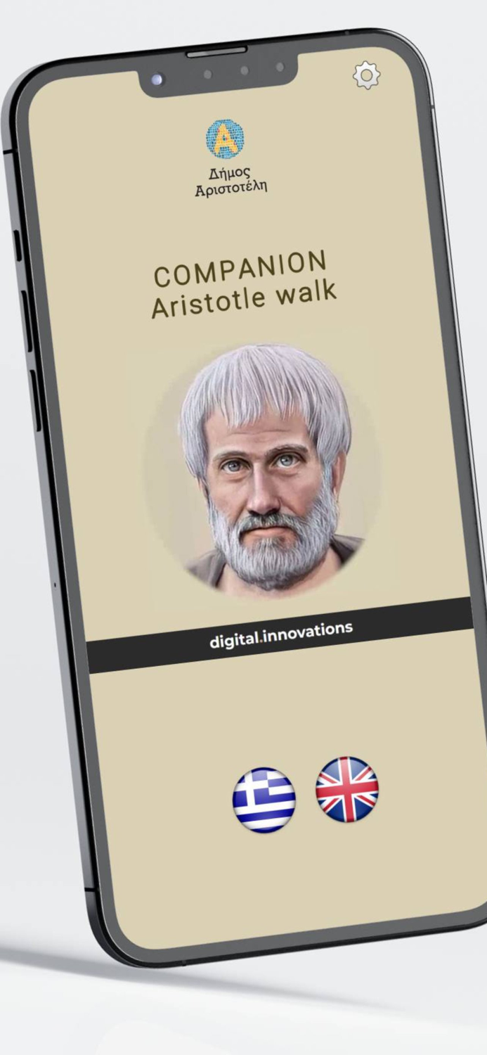 Companion. Aristotle walk.