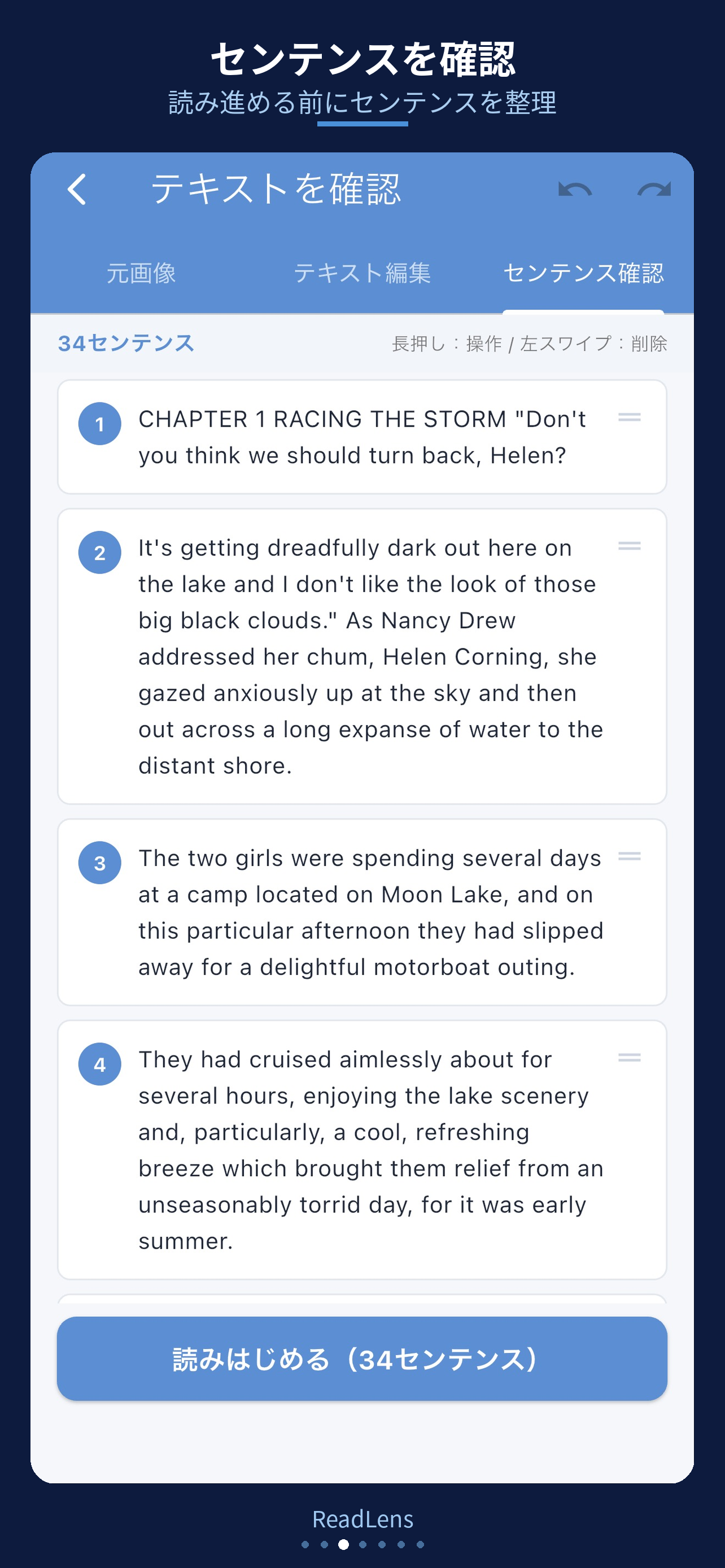 Read Lens screenshot 3