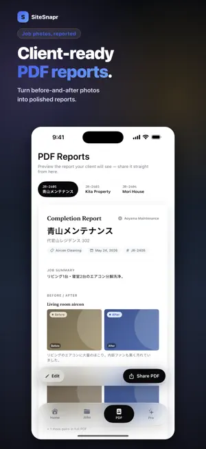 SiteSnapr: Move-Out Reports screenshot 1