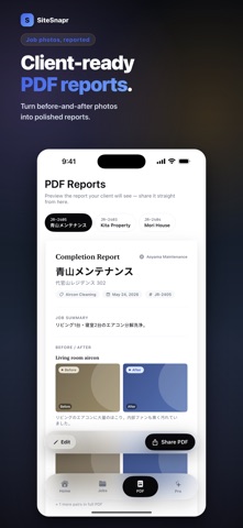 SiteSnapr: Move-Out Reports Screenshot 1 of 6