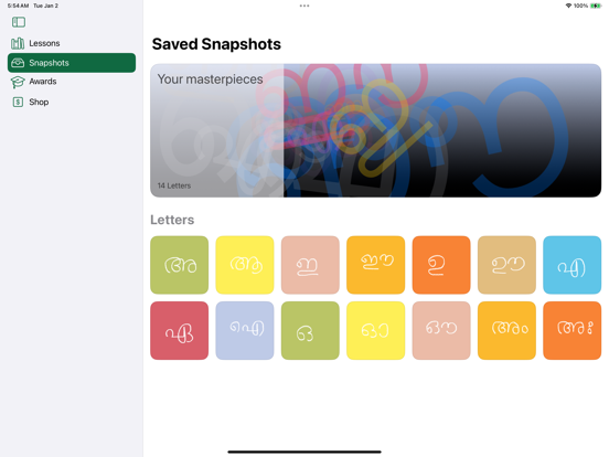 Alphabing ML Malayalam iPad screenshot