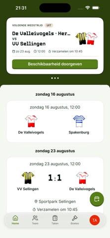 Trofio Screenshot 1 of 5