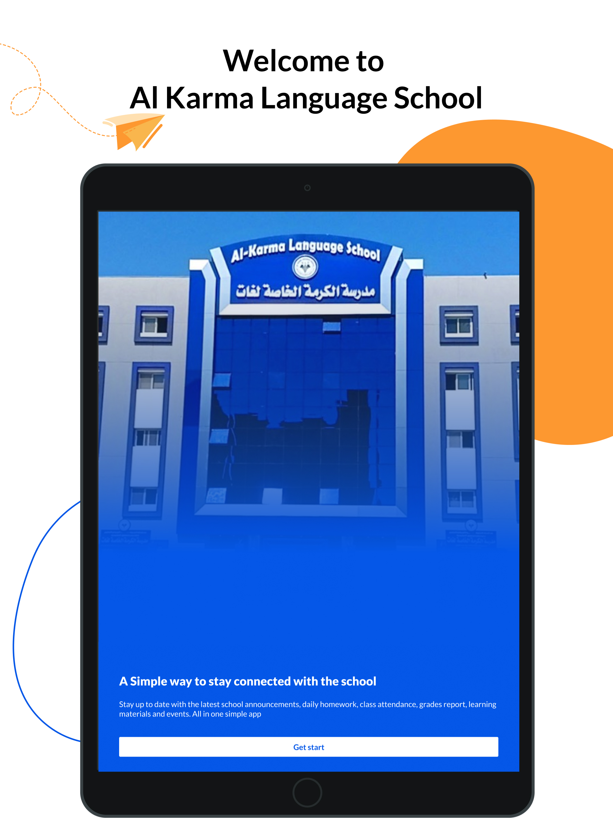 Al Karma School screenshot 5