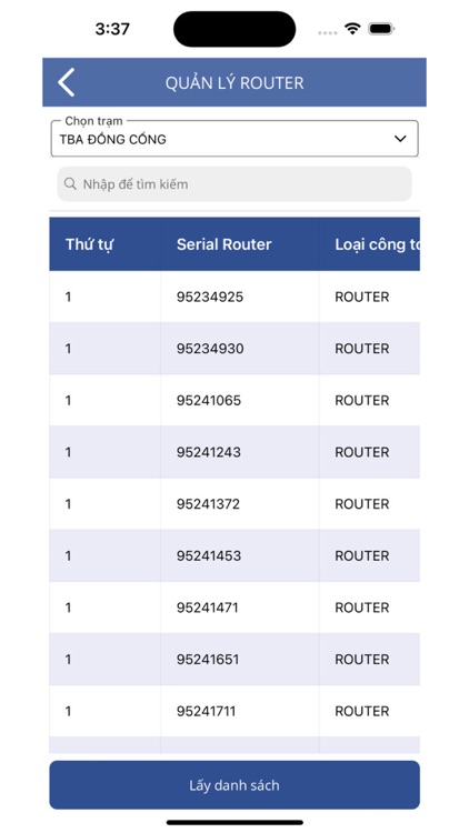 SERS HECICO screenshot-3