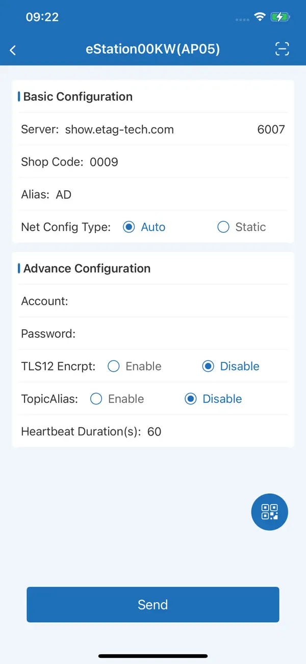 #4. eEngineer (iOS) De: 苏州易泰勒电子科技有限公司