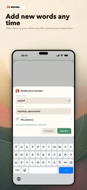 Rekura: English Vocabulary screenshot 3