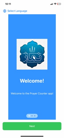 PrayerCounter App Screenshot 5 of 8