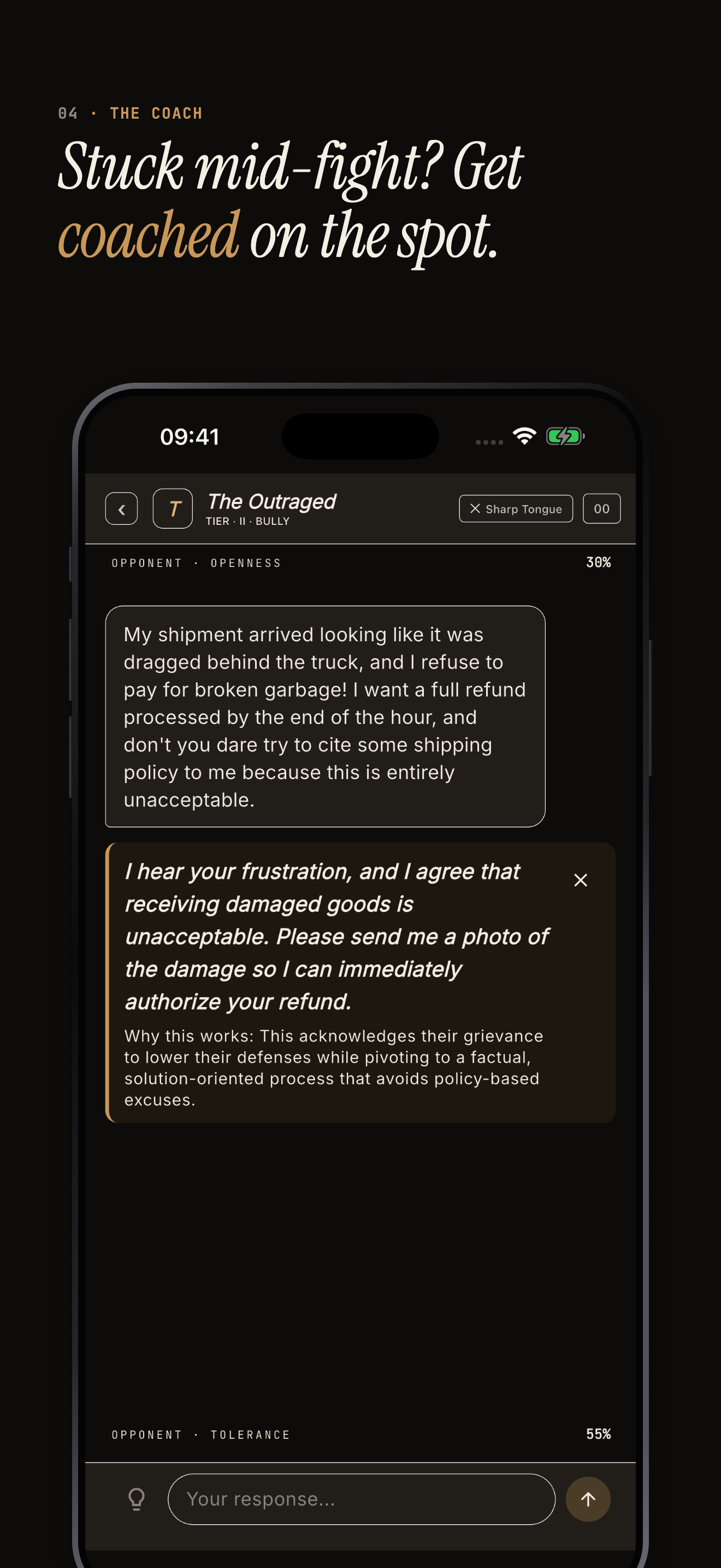 Nerve Arena: Hard Talks screenshot 4