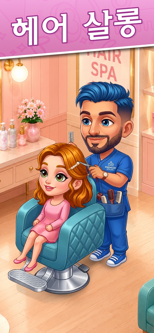 Happy Spa: Beauty Salon Game iOS Mod IPA screenshot 2 - iOS game interface