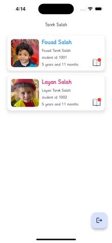 eduScope Screenshot 3 of 4