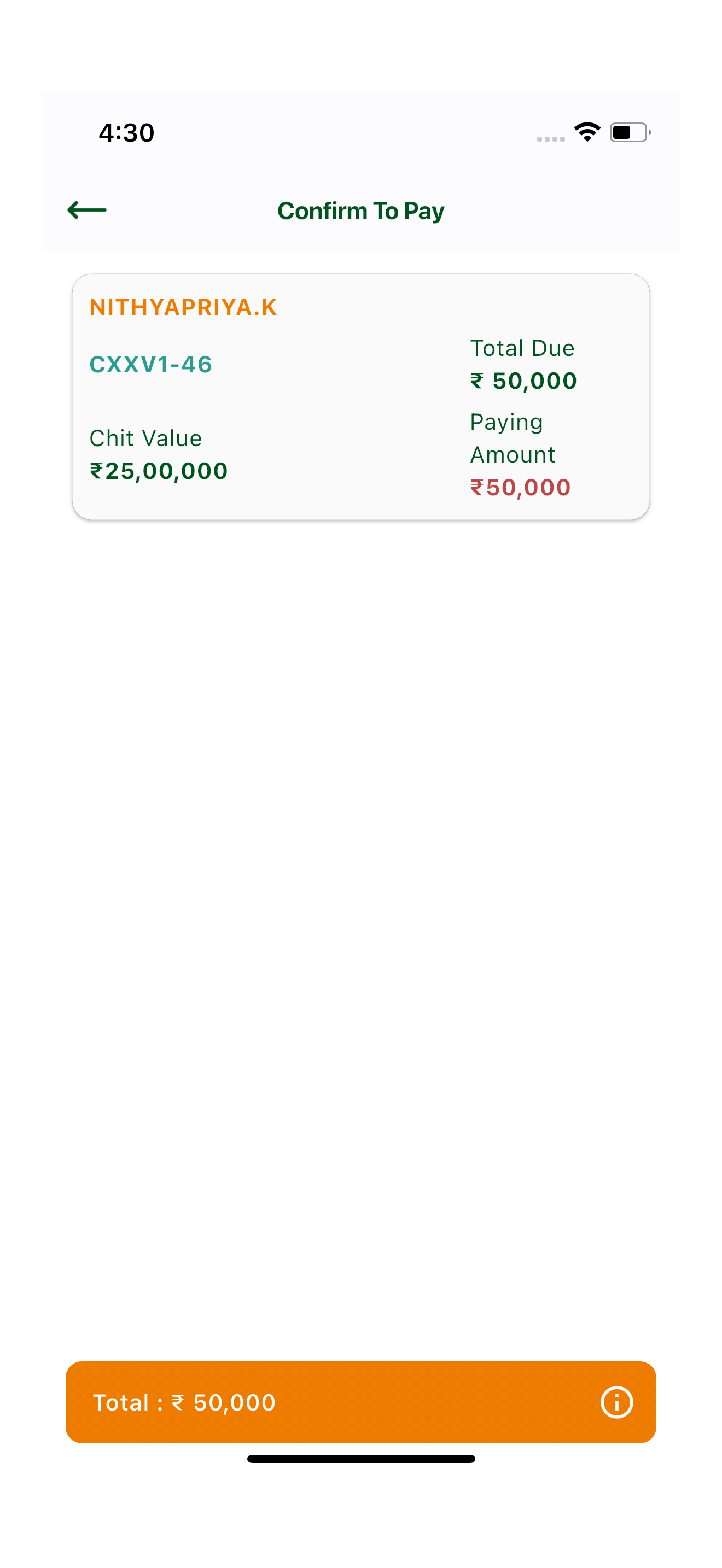 DR Karthi Chits screenshot 5