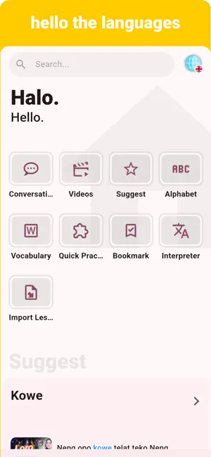 Javanese - Listening Speaking screenshot 1