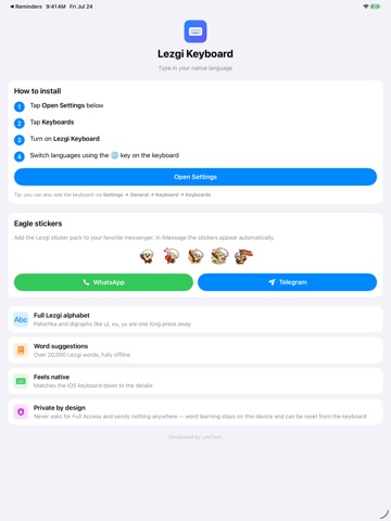 Lezgi Keyboard iPad screenshot