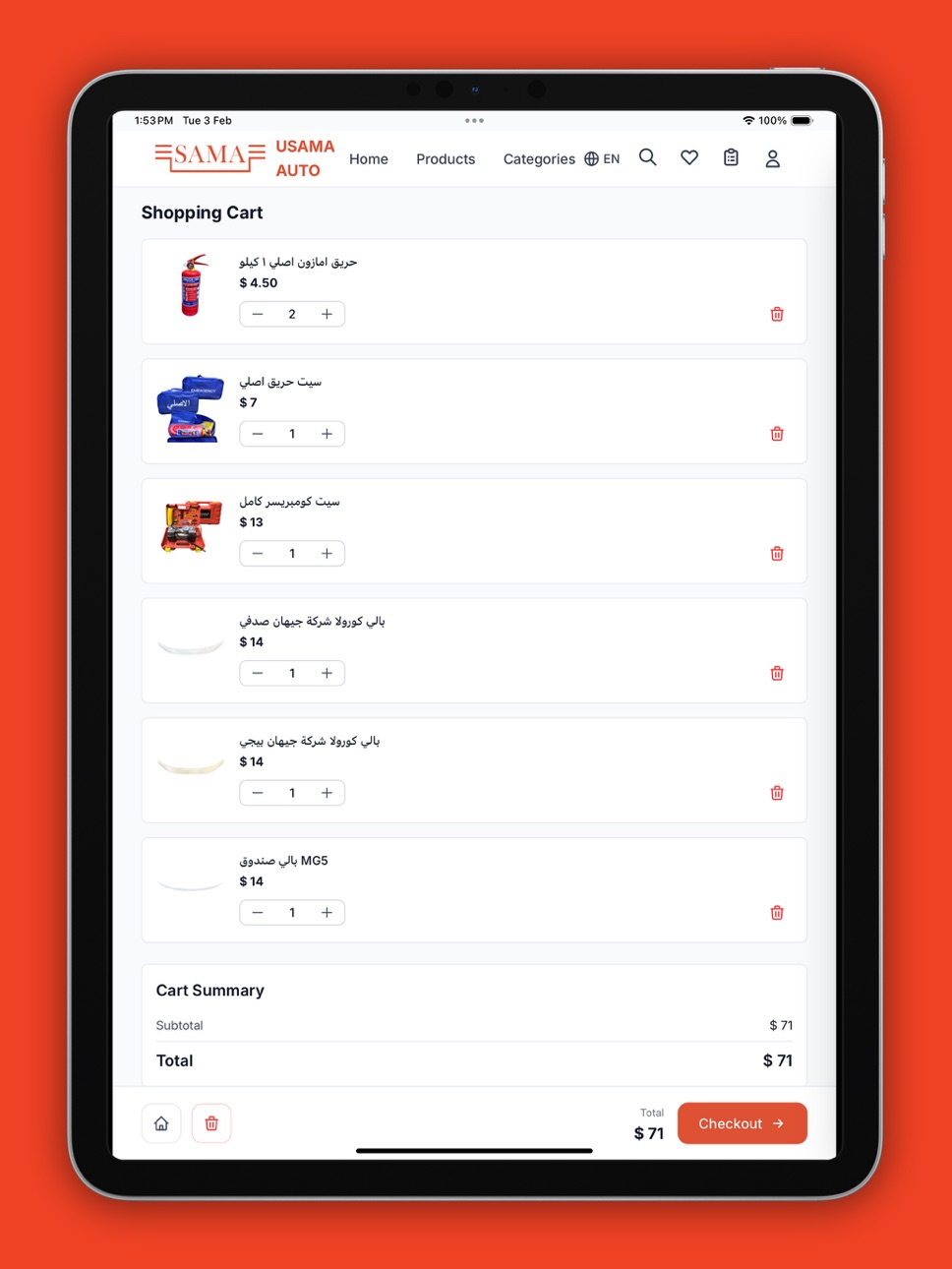 iPad screenshot