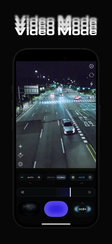 CoreCam screenshot 7 of 10