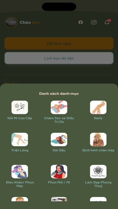 Nzim Beauty Room Screenshot