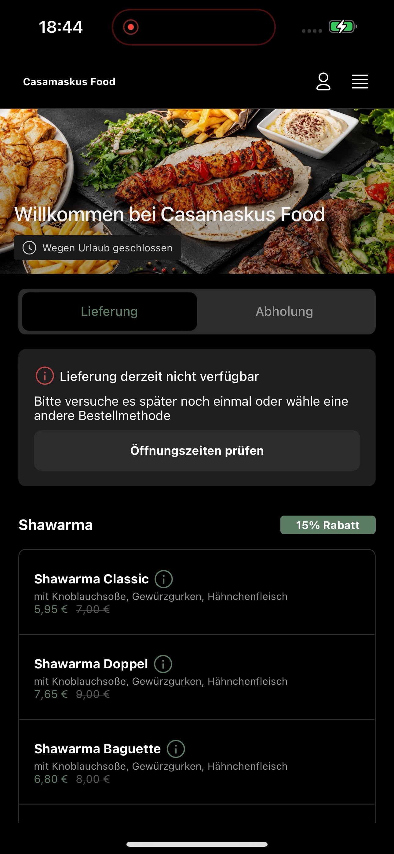 Screenshot 3 of Casamaskus Food