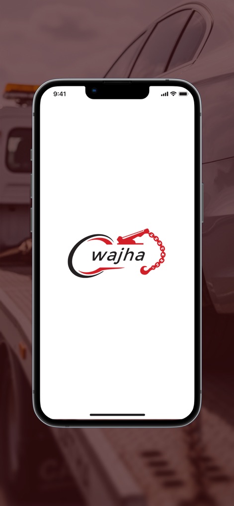 وجهة - Business App | MWM