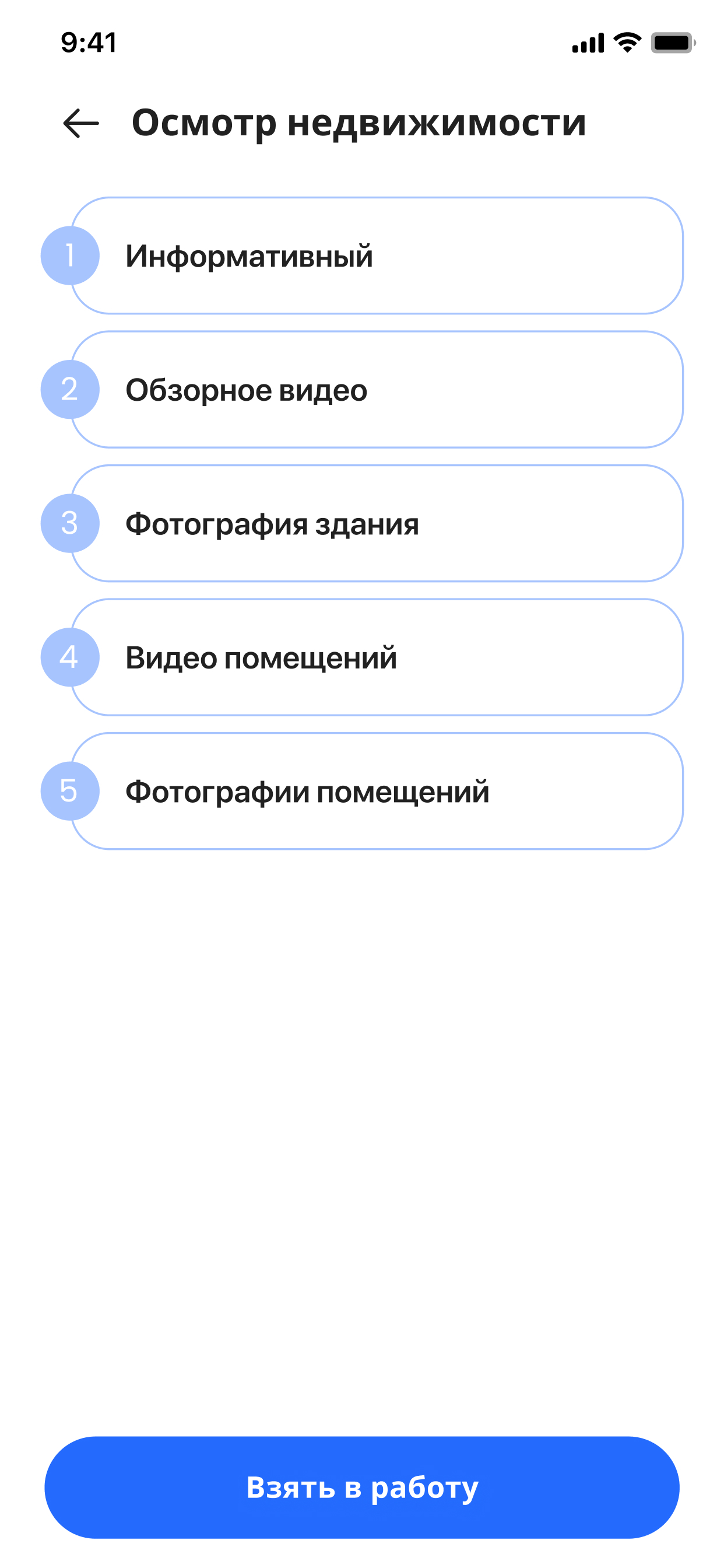 DAMU мониторинг