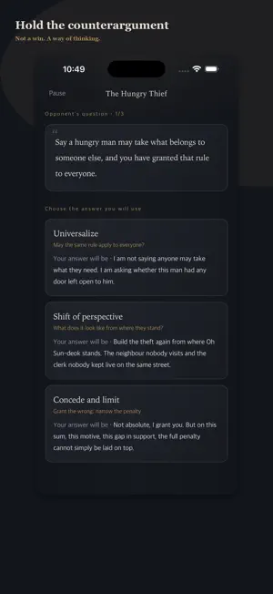 Verdict: Cases screenshot 3