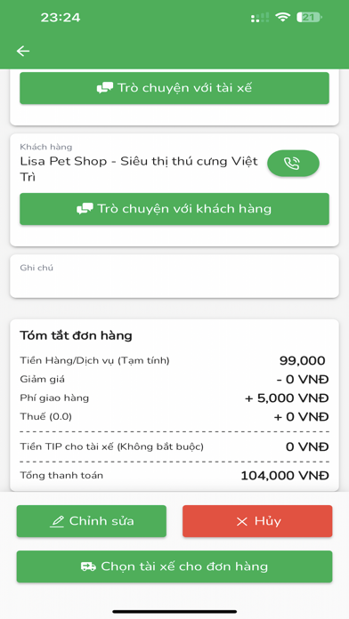 Delivery V Merchant Screenshot