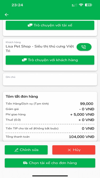 Delivery V Merchant screenshot-5