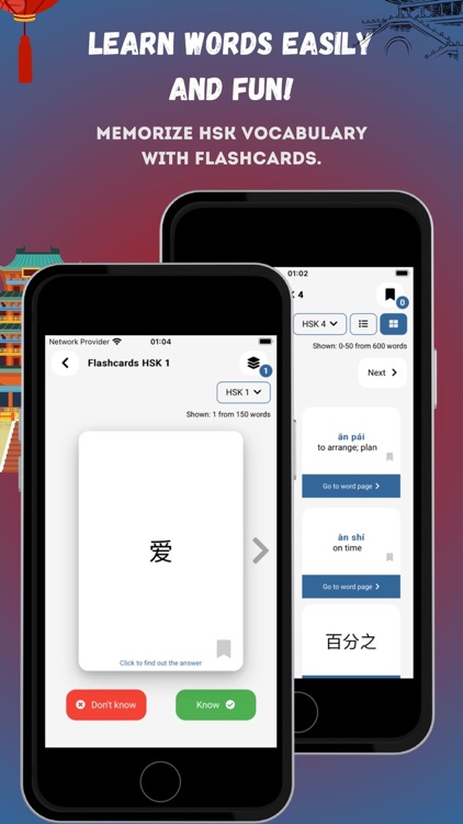 KaoHan: Learn Chinese, HSK 1-6