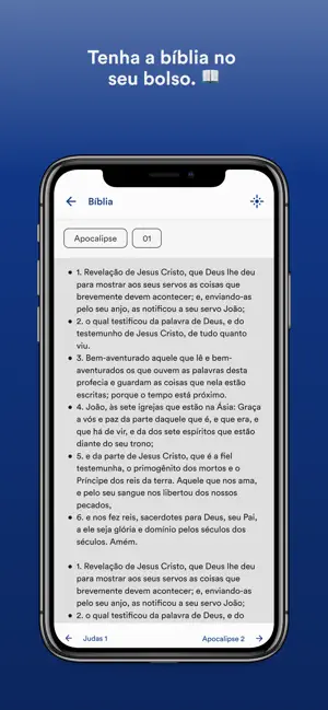 AD Madureira - AM screenshot 3