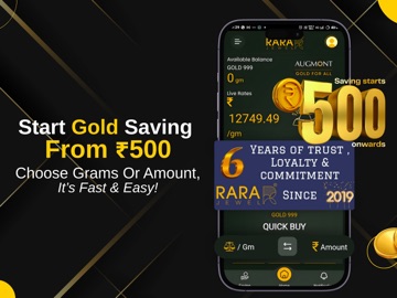 RARA JEWEL iPad screenshot