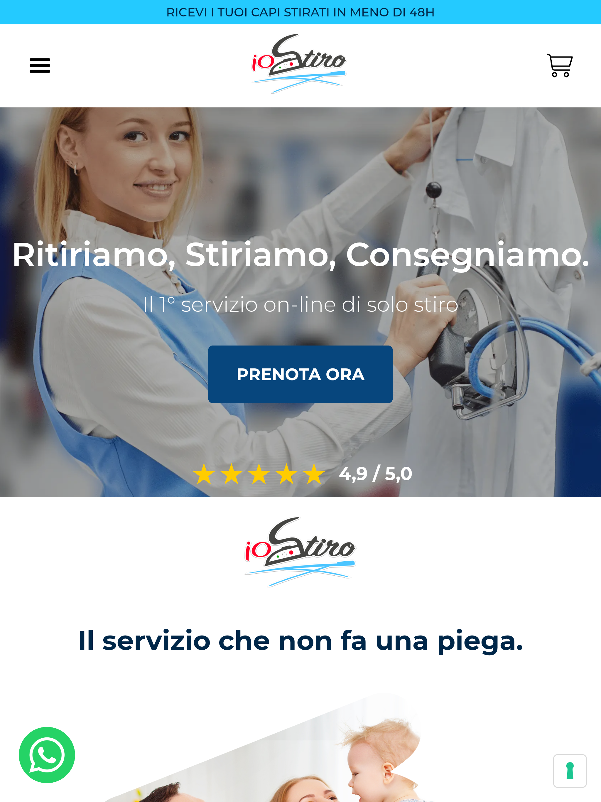 ioStiro