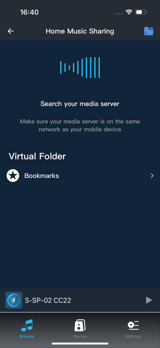 SMARTA Audio Screenshot 6 of 7