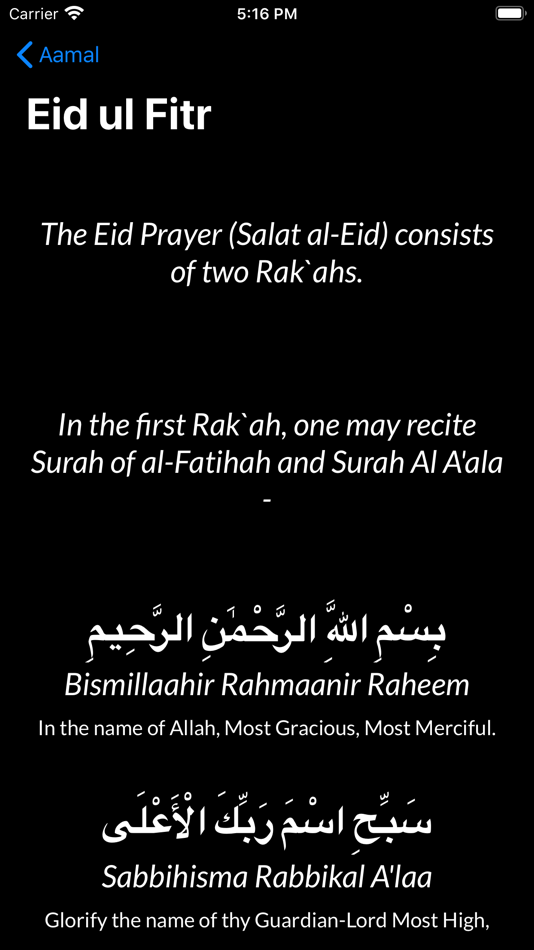 #8. Shia App (iOS) 由: Mir Mustafa Ali