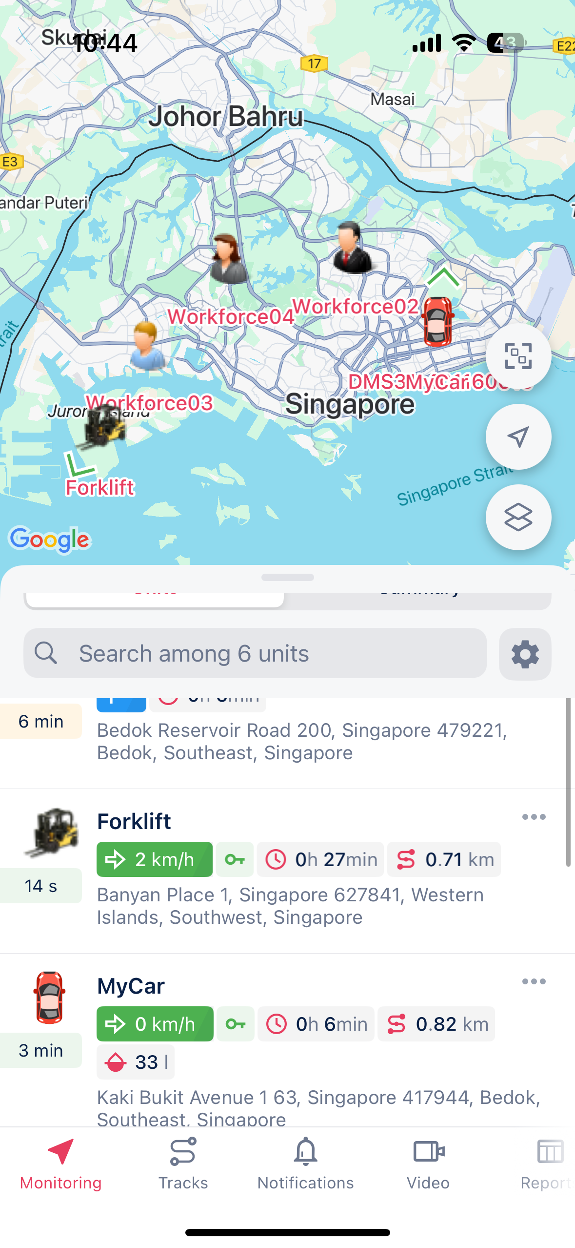uniLink FMS screenshot 5