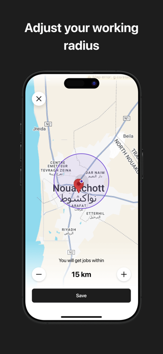 RideApp Driver Screenshot 2 of 4