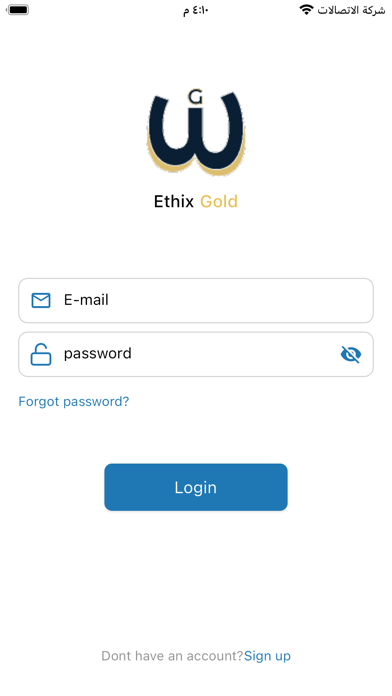 Ethix GOLD Screenshot