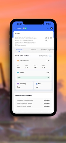 Altilia installateur screenshot