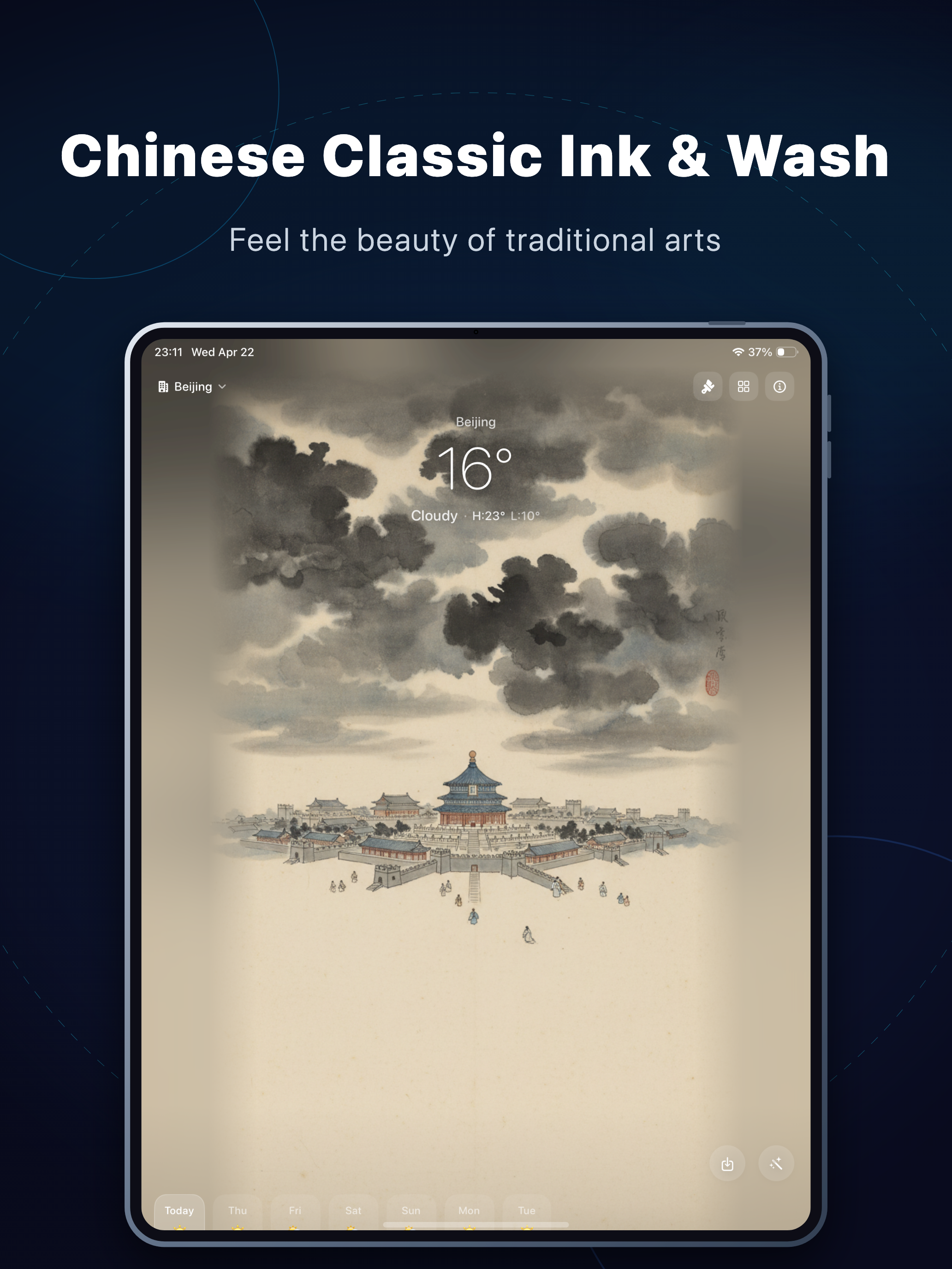 ClimeArt: AI weather art screenshot 9