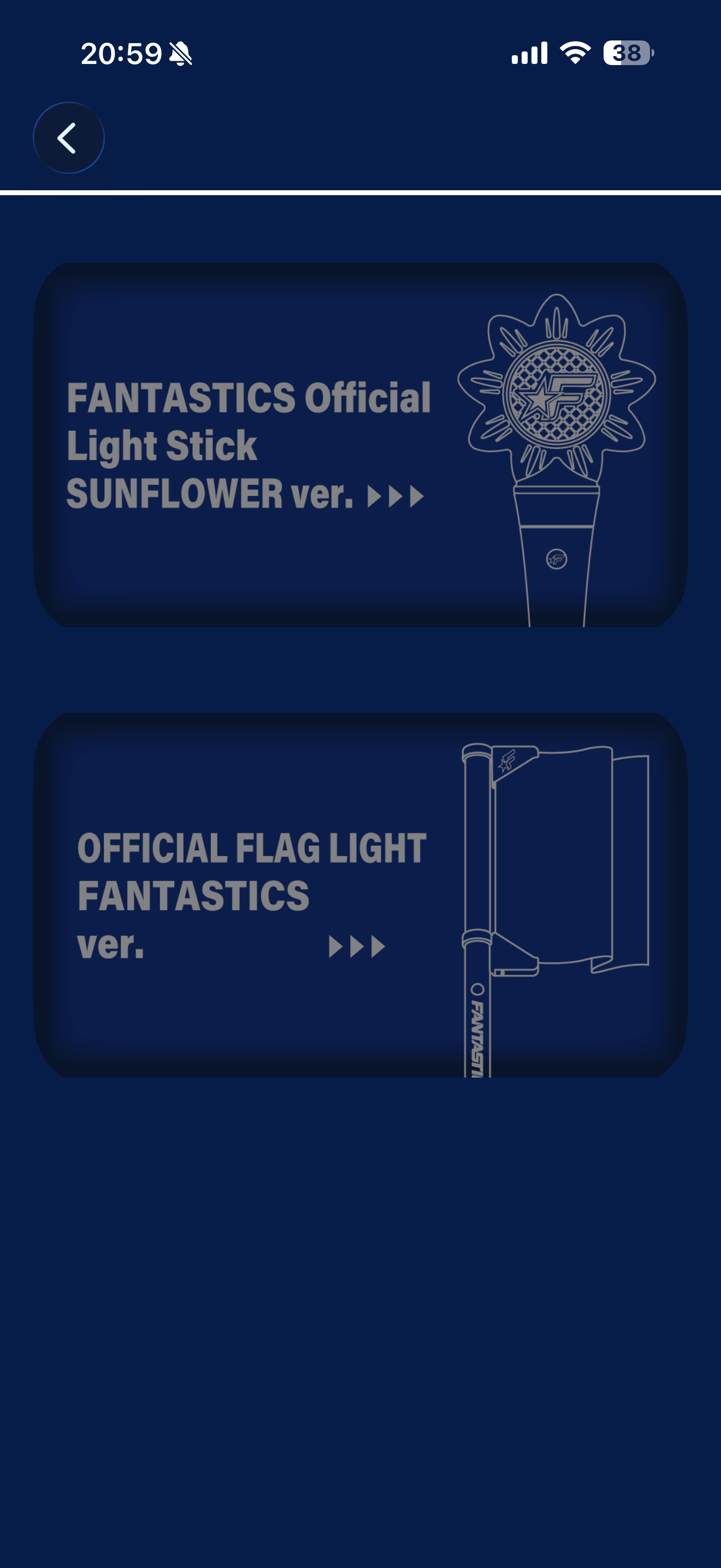 FANTASTICS OFFICIAL LIGHTSTICK screenshot 3