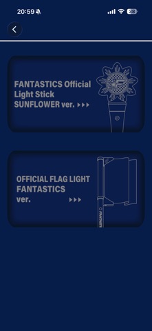 FANTASTICS OFFICIAL LIGHTSTICK のスクリーンショット