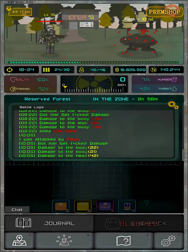 screenshot 6