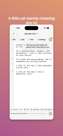 Jianben Cat Screenshot 5 of 6