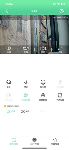 DMNlife screenshot